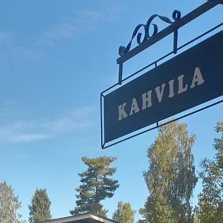 假日公园 Kiviniemi